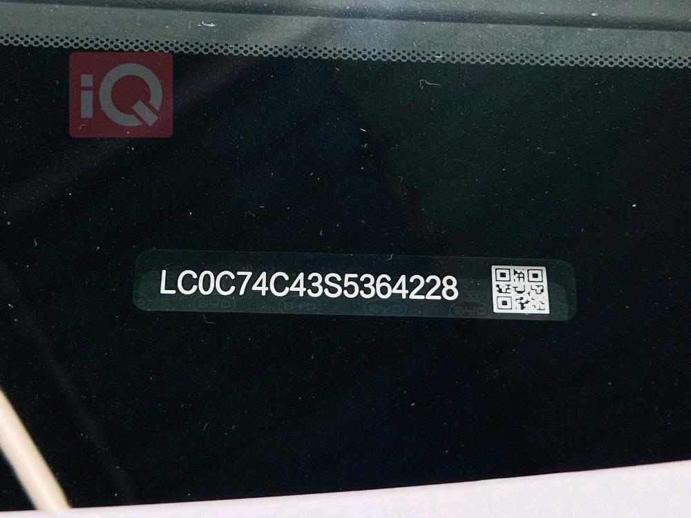 بي واي دي ‎سونغ برو DM-i